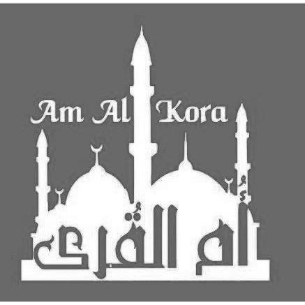 AM AL KORA