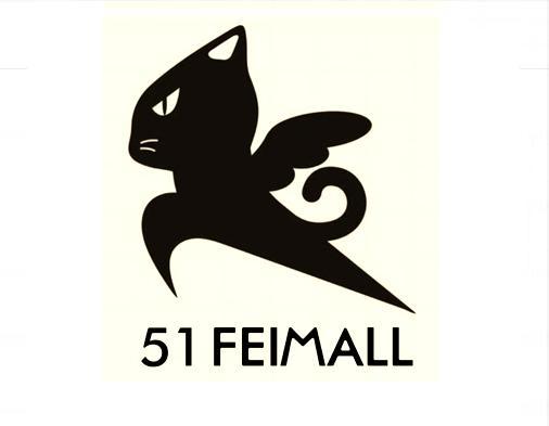51 FEIMALL