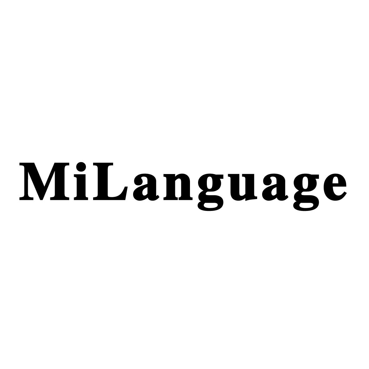 MILANGUAGE