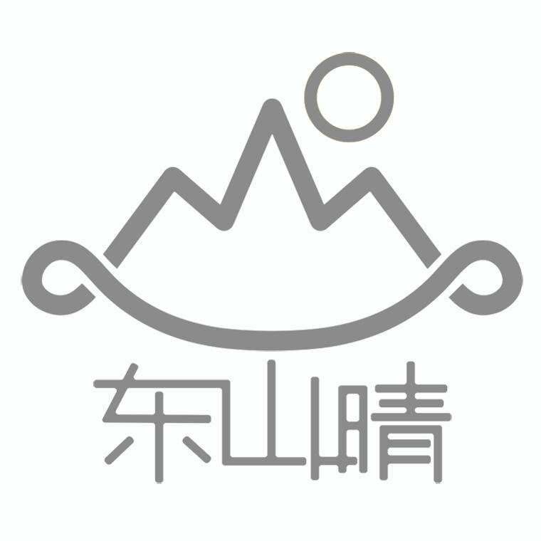 东山晴