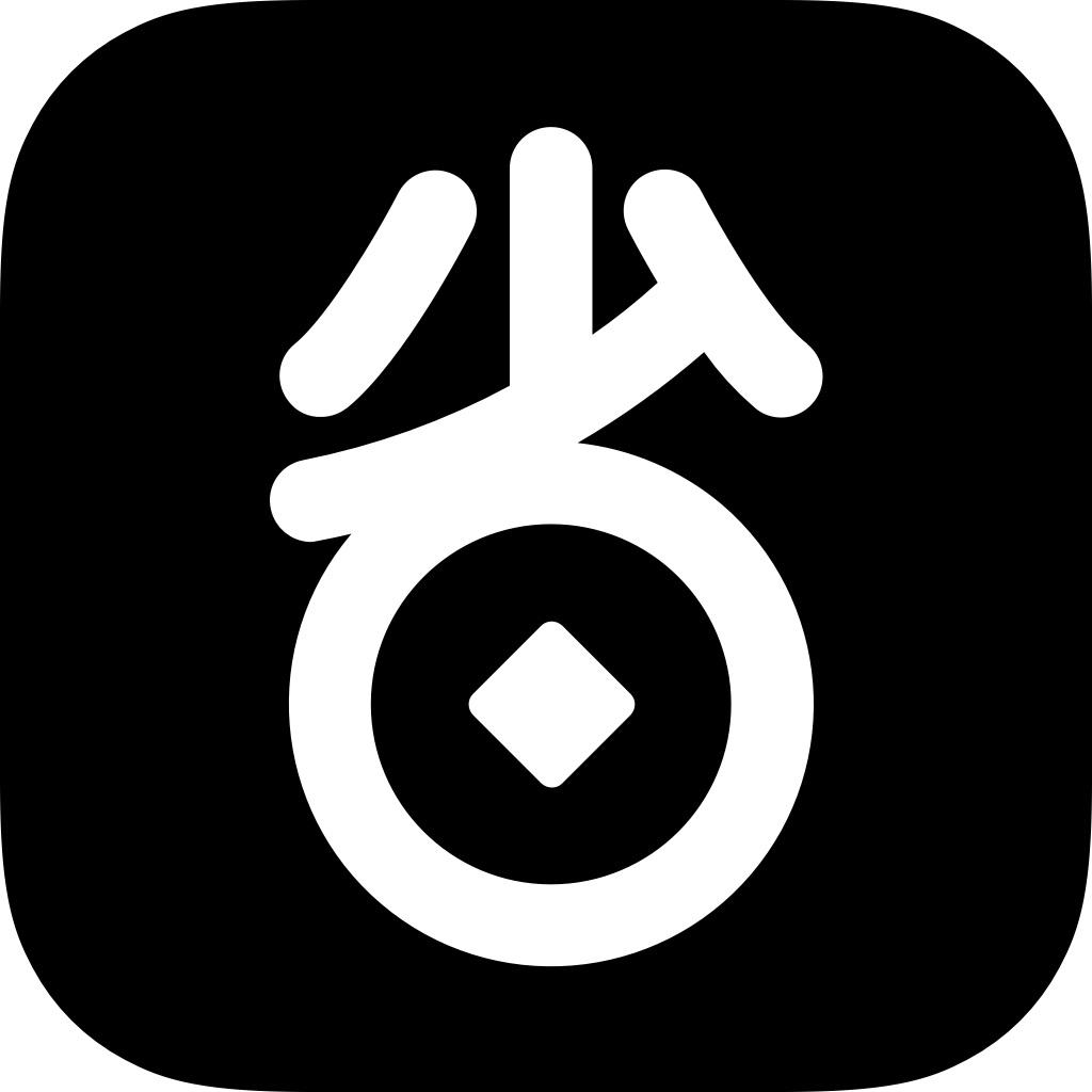 省
