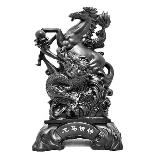 龙马精神