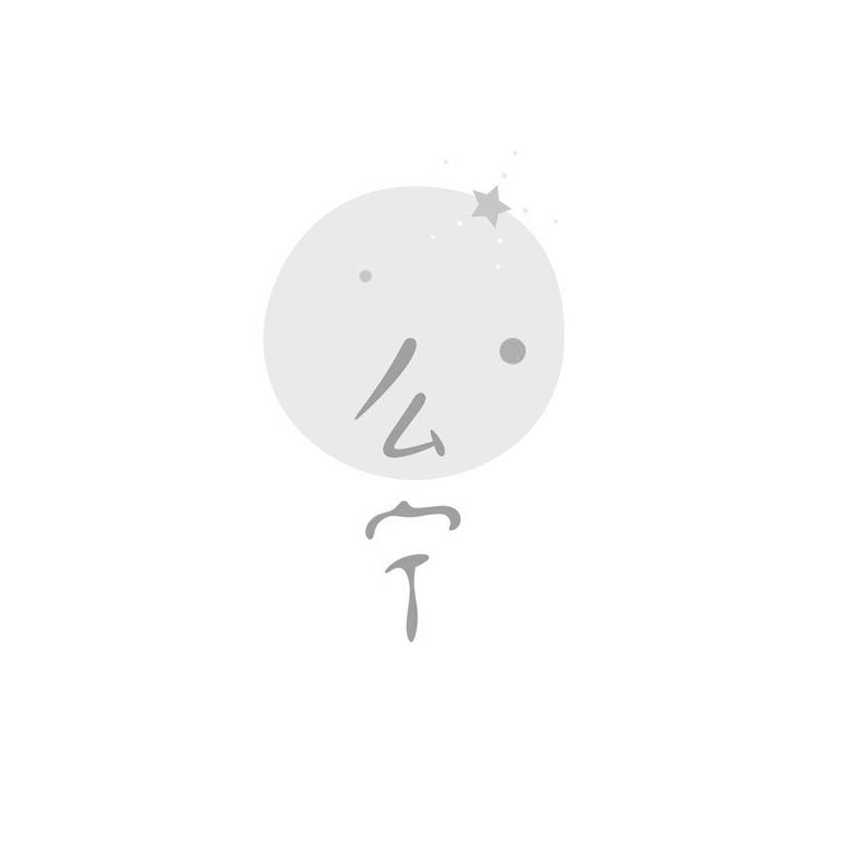 么宁