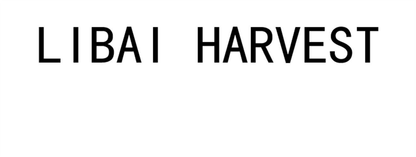 LIBAI HARVEST