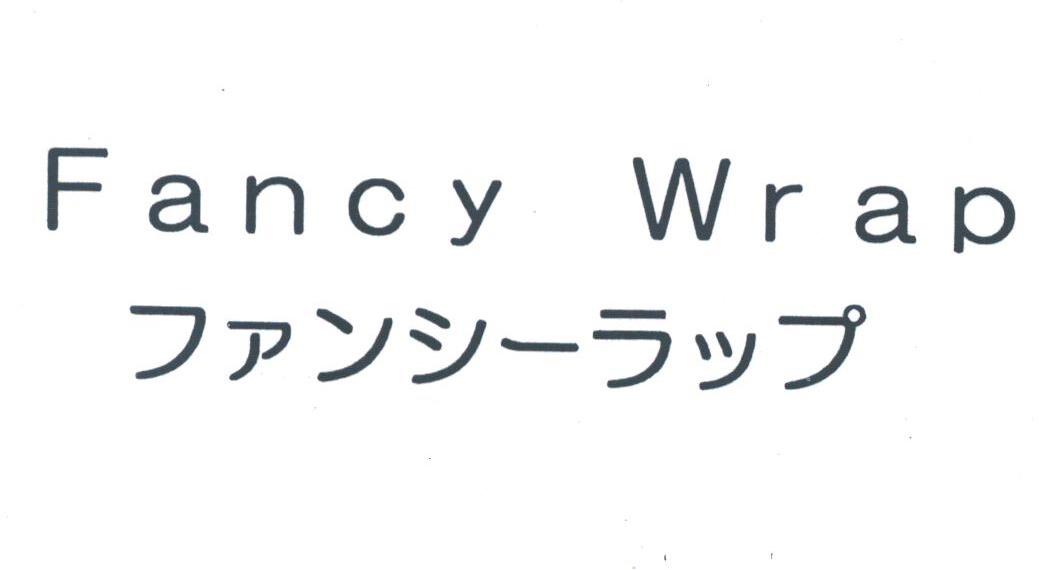FANCY WRAP