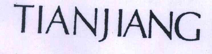 TIANJIANG