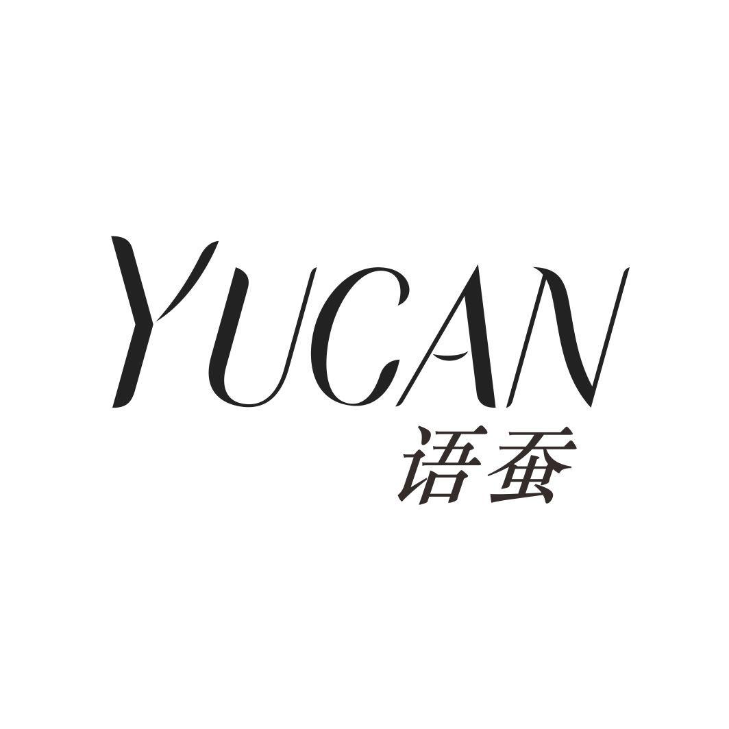 语蚕