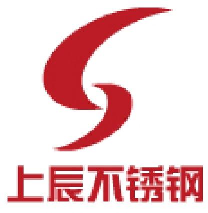 上辰不锈钢