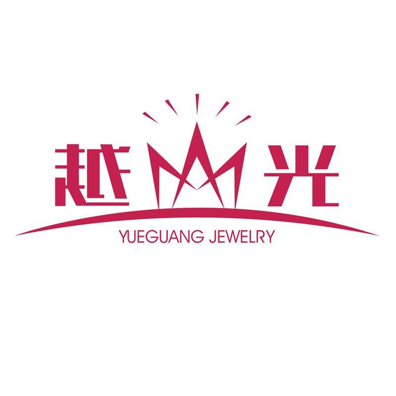 越光 YUEGUANG JEWELRY