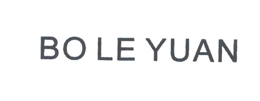 BOLE YUAN