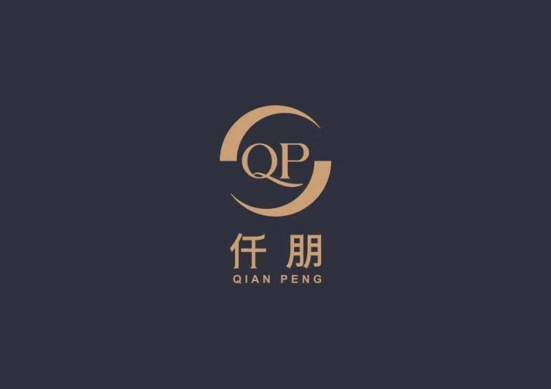 仟朋 QP