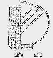 绿都