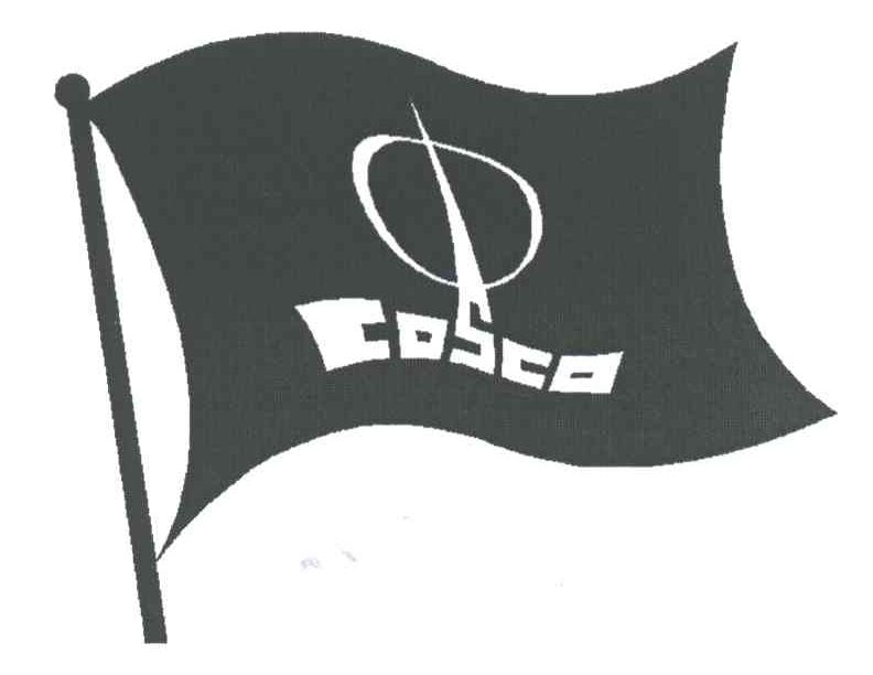 COSCO