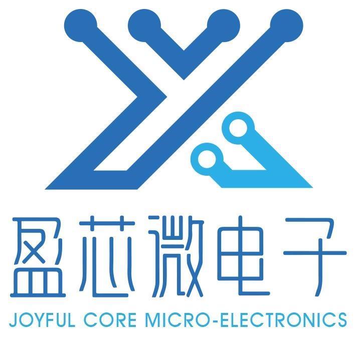 盈芯微电子 JOYFUL CORE MICRO-ELECTRONICS