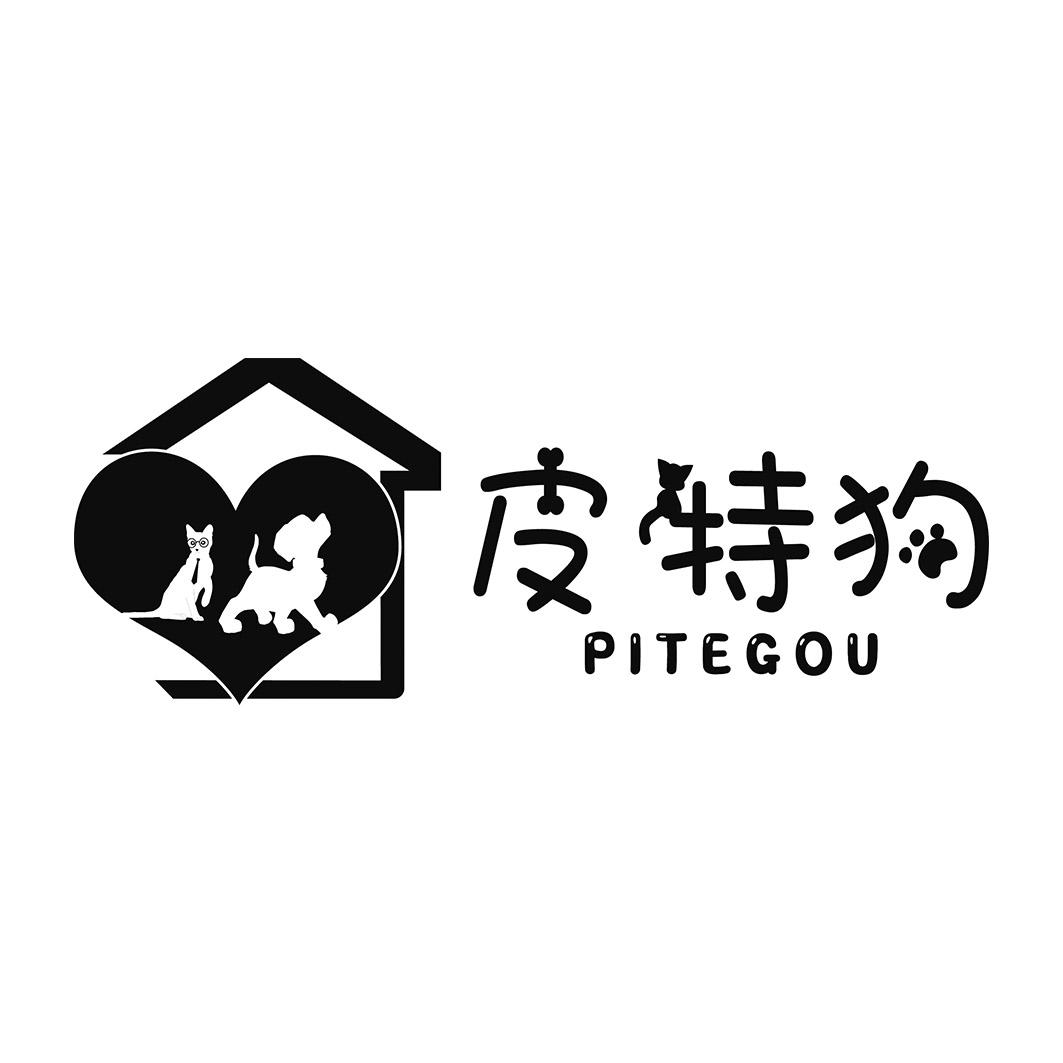 皮特狗