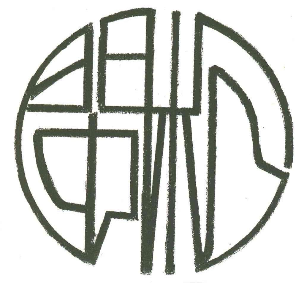 闽松