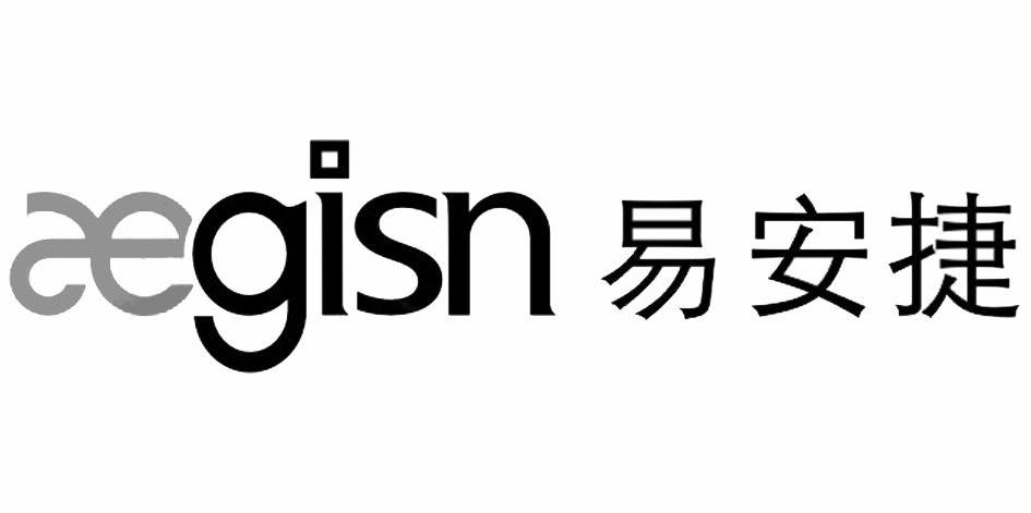易安捷 GISN