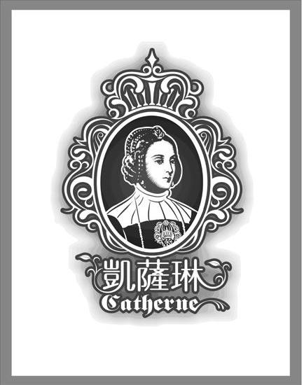 凯萨琳 CATHERNE