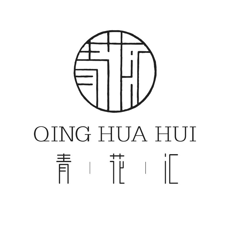 青花汇