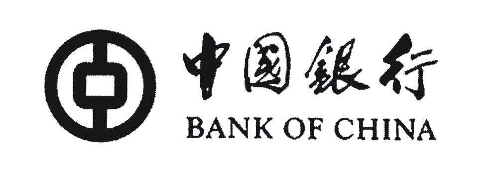 中国银行;BANK OF CHINA