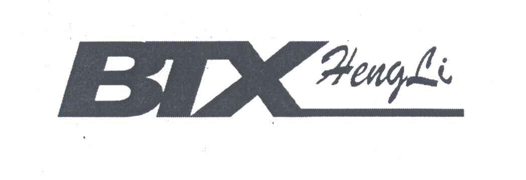 BTX HENG LI