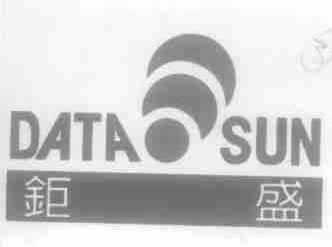钜盛  DATA SUN