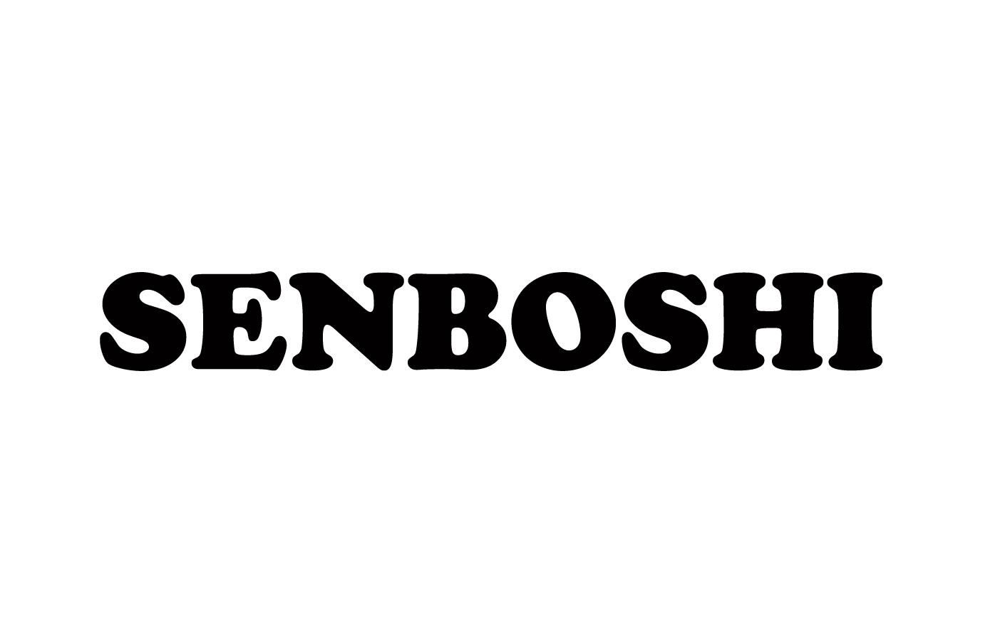 SENBOSHI