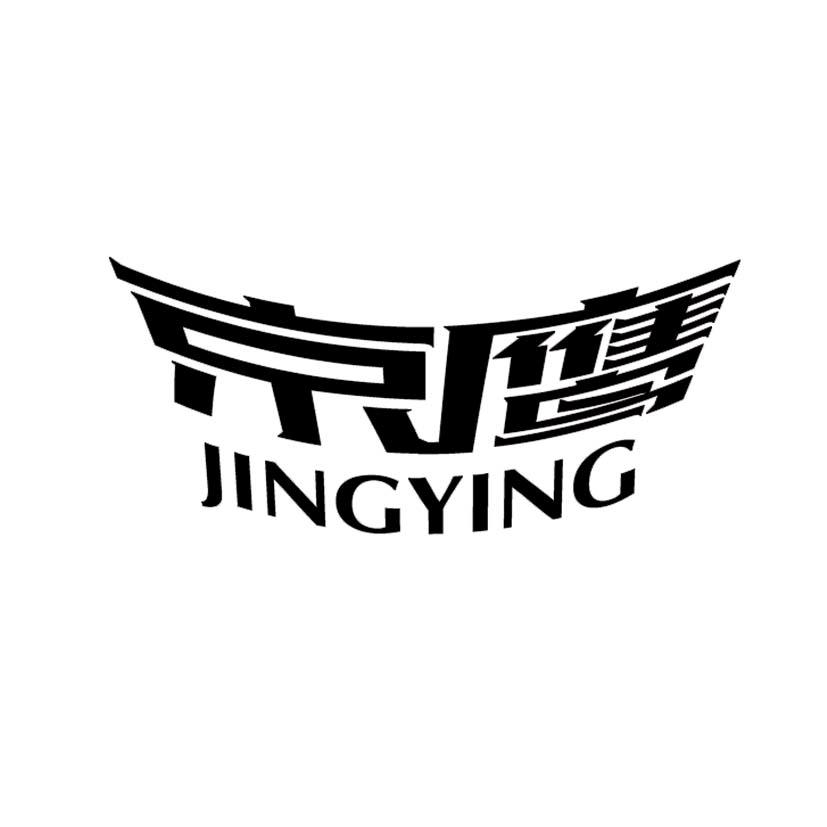 京鹰