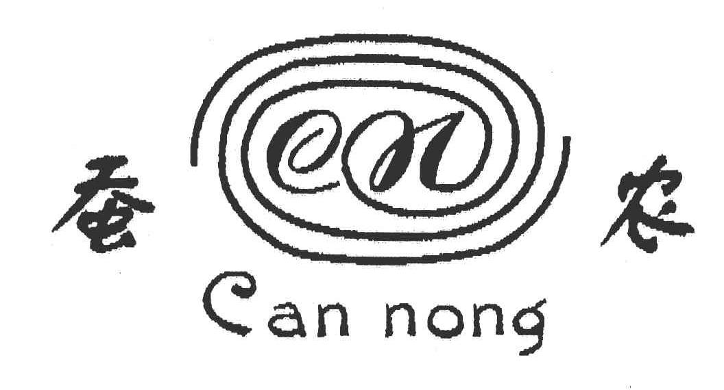 蚕农 CN