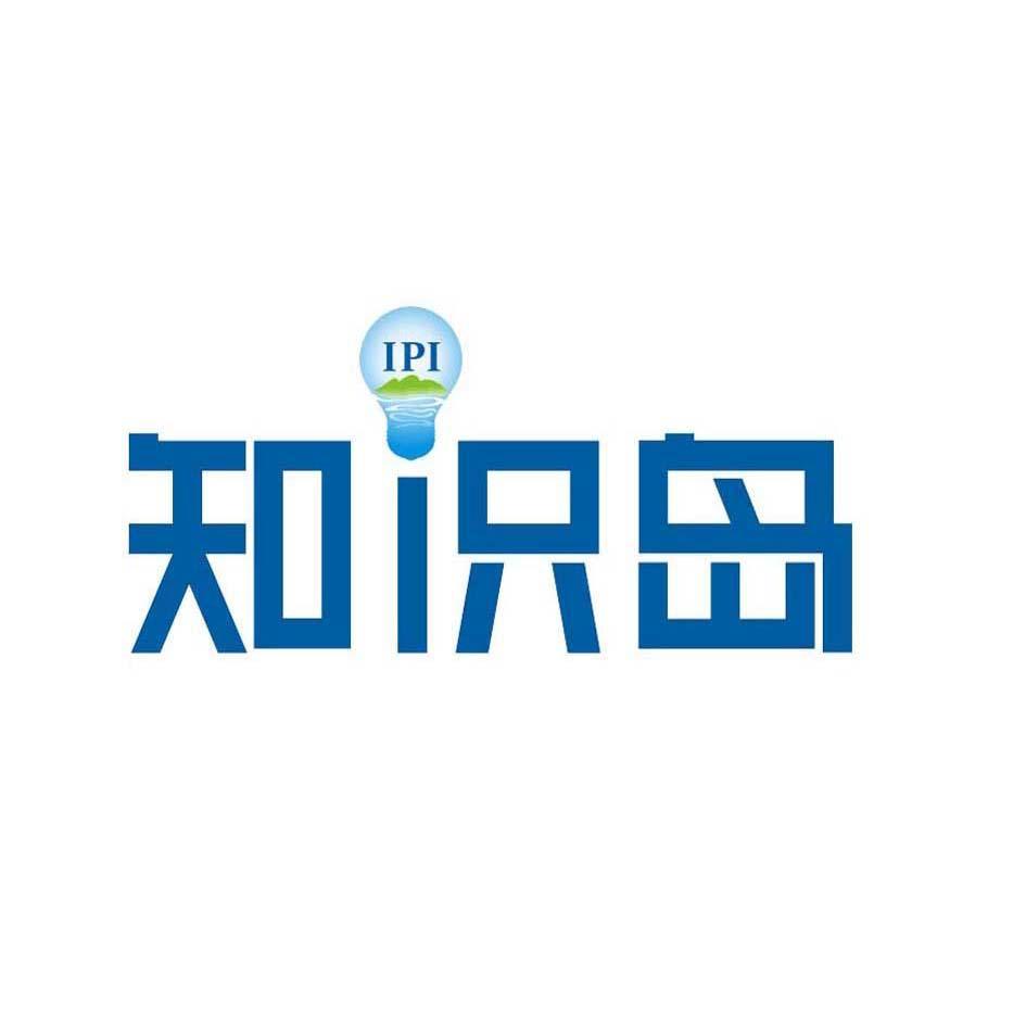 知识岛 IPI