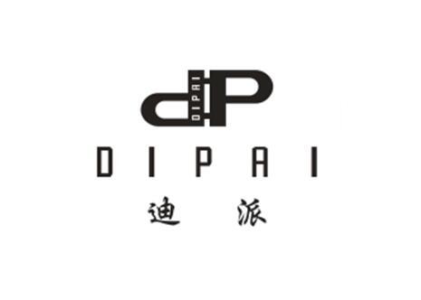 迪派 DP