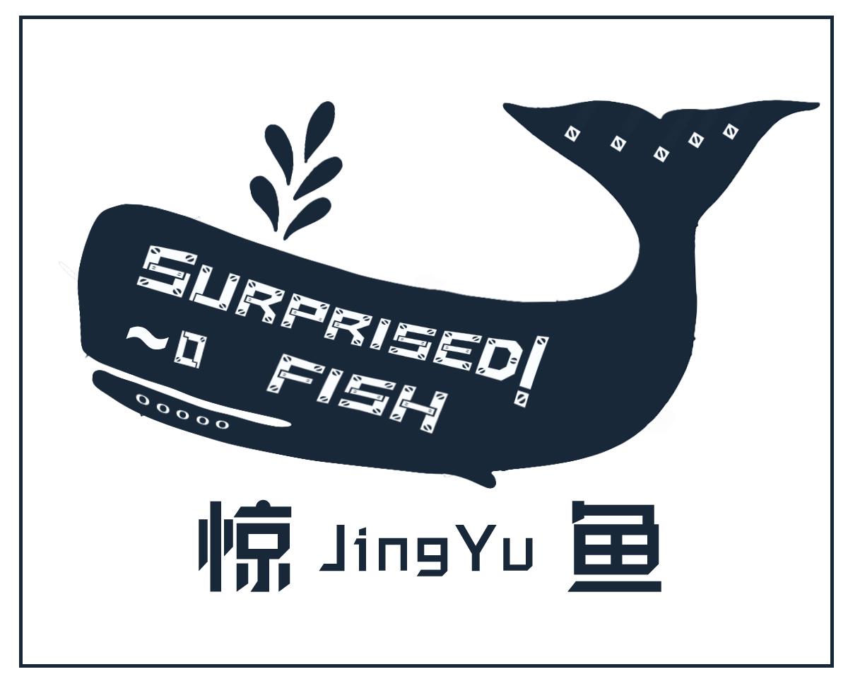 惊鱼 SURPRISED FISH