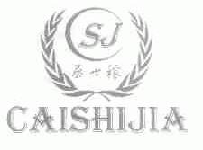蔡世稼