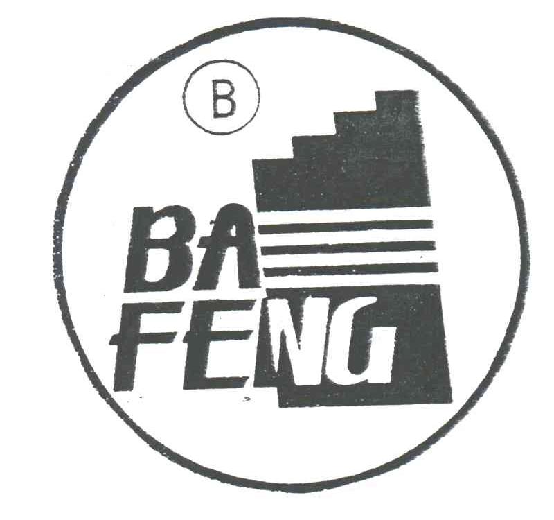 BAFENG