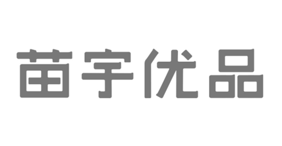 苗宇优品