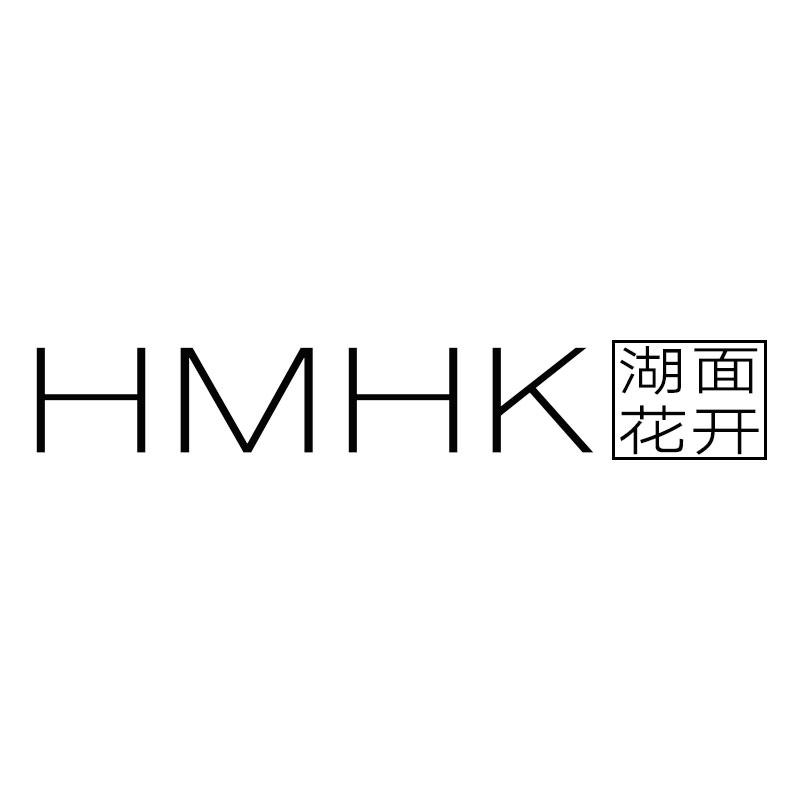 湖面花开 HMHK
