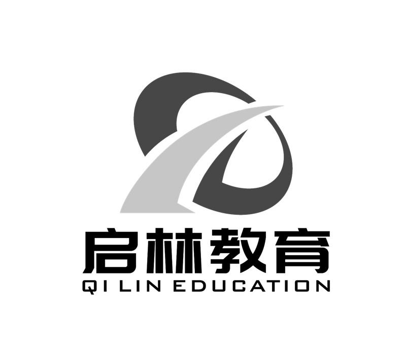 启林教育 QI LIN EDUCATION