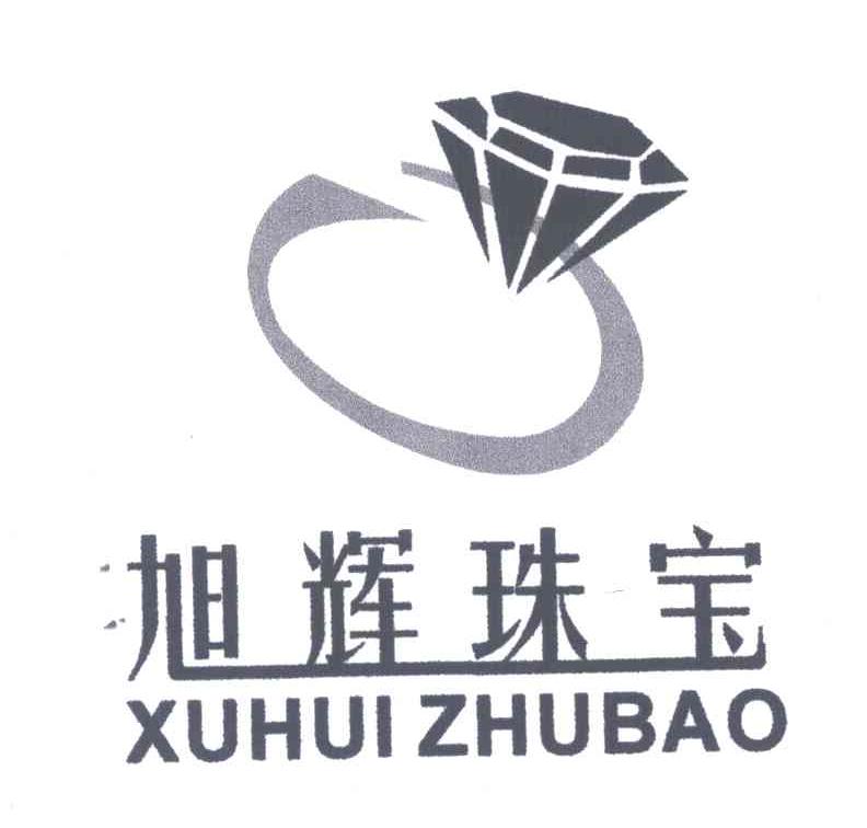 旭辉珠宝