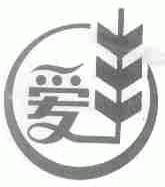 爱丰