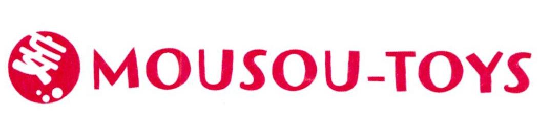 妄 MOUSOU-TOYS
