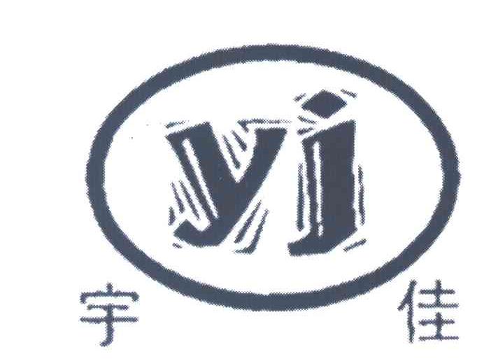 宇佳;YJ