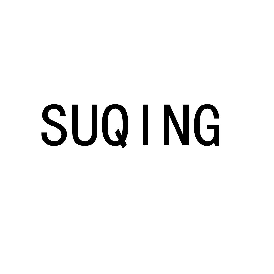 SUQING