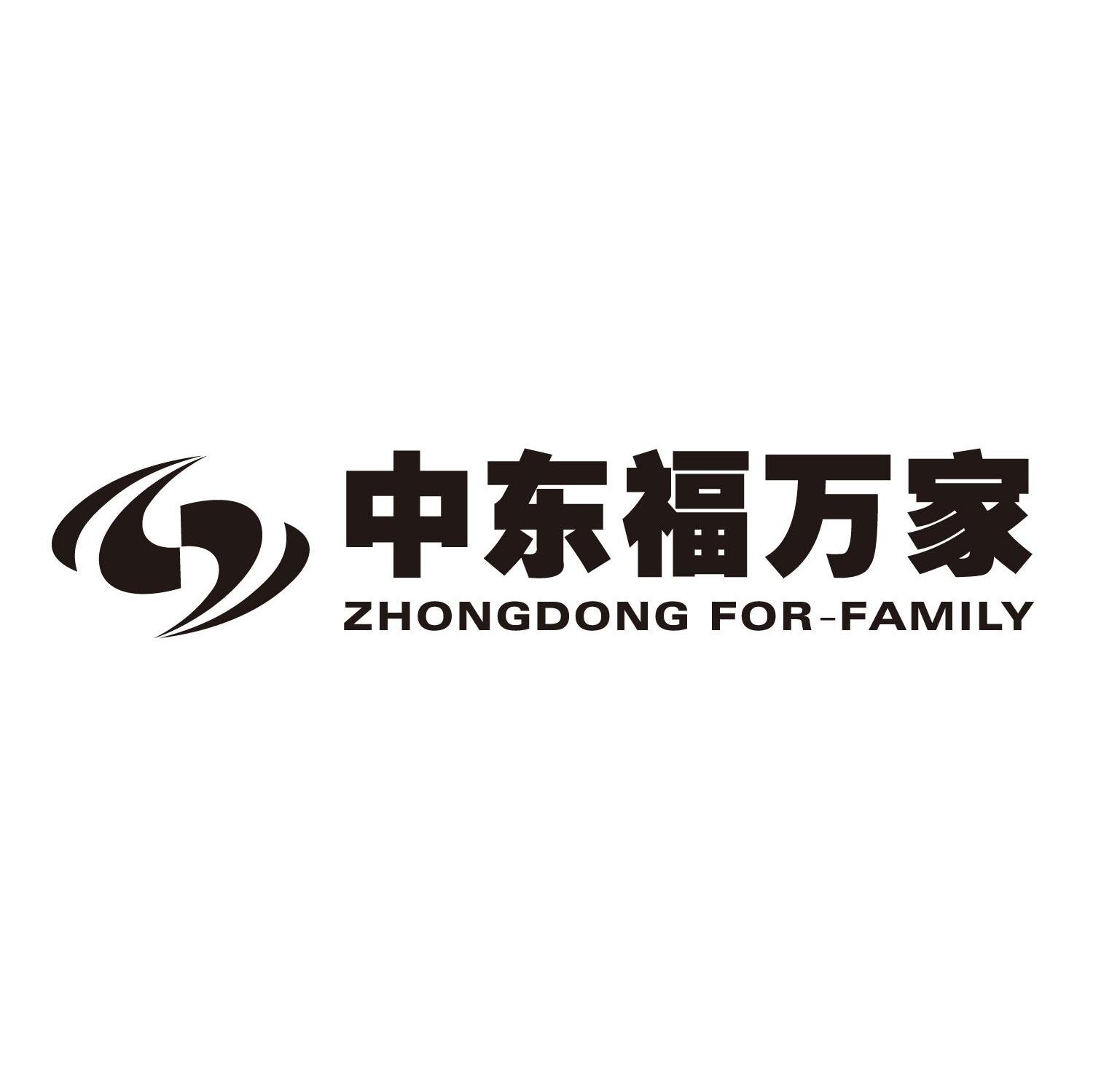 中东福万家 ZHONGDONG FOR-FAMILY