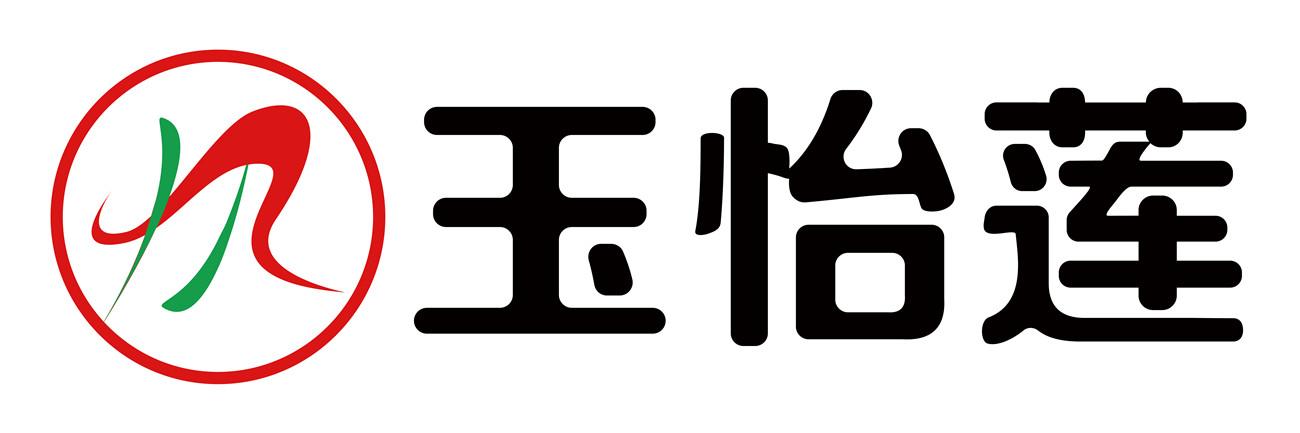 玉怡莲