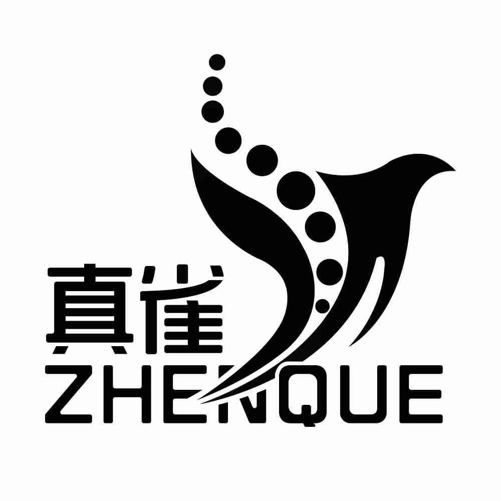 真雀