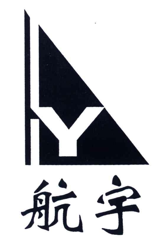 航宇;Y