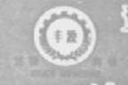 丰源