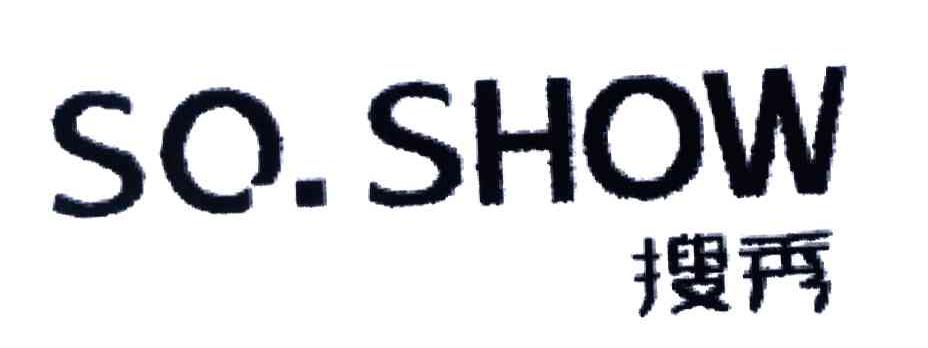 搜秀;SO SHOW