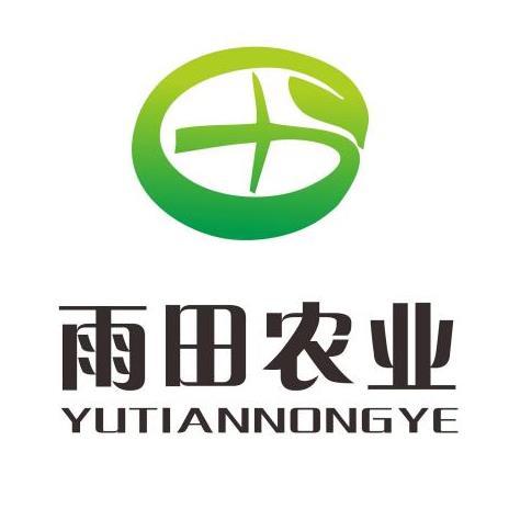 雨田农业