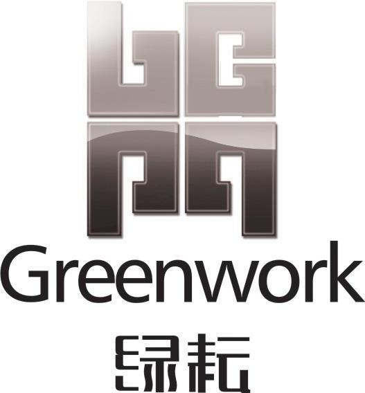 绿耘 GREENWORK